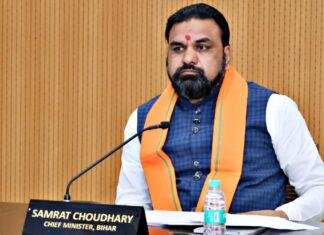 सम्राट कैबिनेट में लिया गया बड़ा फैसला, कुल 25 एजेंडों पर लगी मुहर