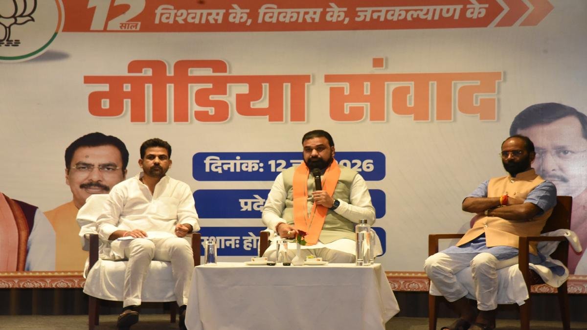 CM Samrat 3 1 22Scope News