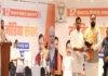 मुख्यमंत्री ने कहा- मोदी सरकार के 12 वर्ष विश्वास, विकास व जनकल्याण के स्वर्णिम अध्याय