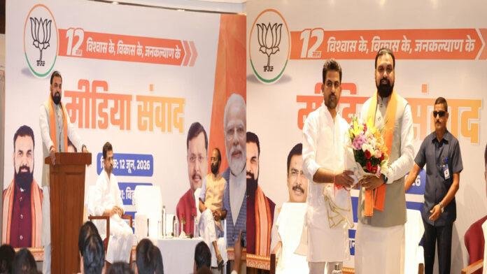 मुख्यमंत्री ने कहा- मोदी सरकार के 12 वर्ष विश्वास, विकास व जनकल्याण के स्वर्णिम अध्याय
