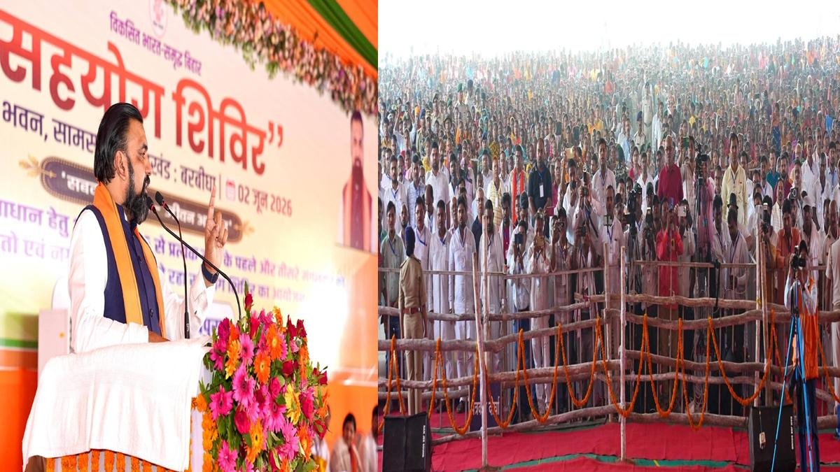 CM Sheikhpura 1 22Scope News