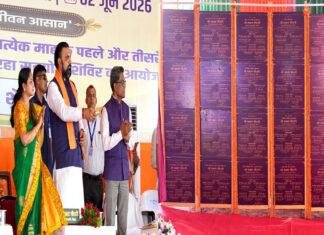 मुख्यमंत्री ने कहा- शेखपुरा में मेडिकल कॉलेज एवं अस्पताल का जल्द ही किया जाएगा शिलान्यास