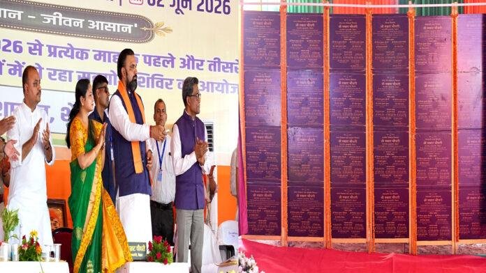 मुख्यमंत्री ने कहा- शेखपुरा में मेडिकल कॉलेज एवं अस्पताल का जल्द ही किया जाएगा शिलान्यास