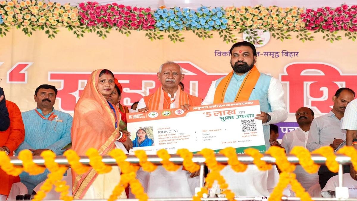 सिवान में शीघ्र चीनी मिल खुलेगा, मुख्यमंत्री ने DM को जमीन उपलब्ध कराने का दिया निर्देश, 180 करोड़ की 38 योजनाओं का किया उद्घाटन व शिलान्यास | 22Scope News CM Siwan 3 22Scope News
