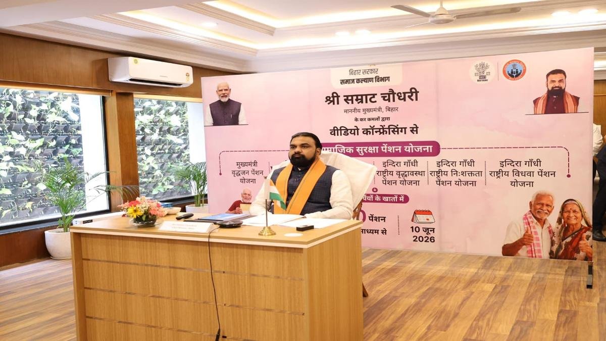 CM Social Security Pension Schemes 2 22Scope News