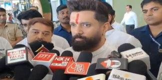 चिराग ने रौशन व खान को लेकर कही बड़ी बात, बोले- जांच होनी चाहिए, शिक्षा के साथ नहीं जोड़ना चाहूंगा माफिया शब्द