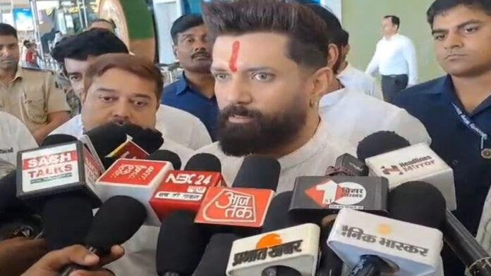 चिराग ने रौशन व खान को लेकर कही बड़ी बात, बोले- जांच होनी चाहिए, शिक्षा के साथ नहीं जोड़ना चाहूंगा माफिया शब्द
