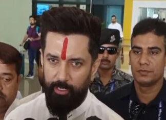 चिराग का ‘INDI’ गठबंधन पर निशाना, कहा- कांग्रेस ने सत्ता के लालच में DMK जैसे पुराने व ईमानदार साथी को दिया धोखा चिराग का 'INDI' गठबंधन पर निशाना, कहा- कांग्रेस ने सत्ता के लालच में DMK जैसे पुराने व ईमानदार साथी को दिया धोखा