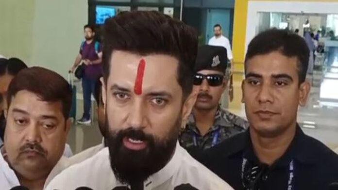 चिराग का 'INDI' गठबंधन पर निशाना, कहा- कांग्रेस ने सत्ता के लालच में DMK जैसे पुराने व ईमानदार साथी को दिया धोखा