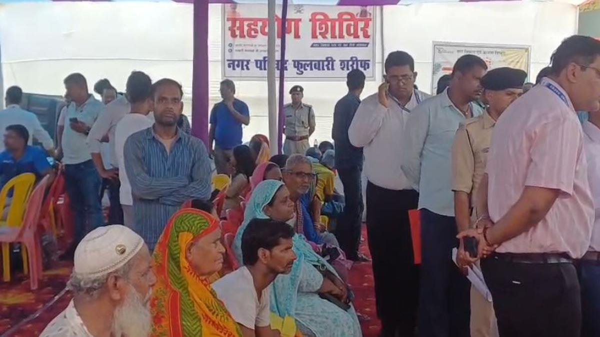 पटना नगर निकाय में भी आज से सहयोग शिविर का आयोजन, विभिन्न विभागों के कर्मचारियों ने लोगों की सुनी समस्या | 22Scope News Cooperation Camp Patna 1 22Scope News