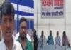 पटना नगर निकाय में भी आज से सहयोग शिविर का आयोजन, विभिन्न विभागों के कर्मचारियों ने लोगों की सुनी समस्या