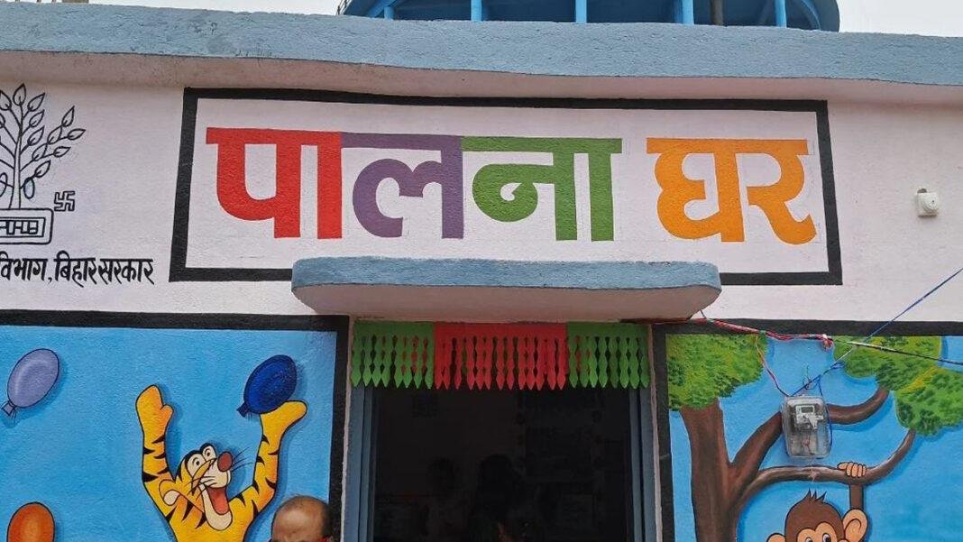 राज्य में 21 नए पालना घर होंगे स्थापित, वर्तमान में 79 का हो रहा संचालन