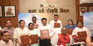मंत्री डॉ. प्रमोद कुमार ने कला एवं संस्कृति विभाग में नवनियुक्त अधिकारियों को वितरित किया नियुक्ति पत्र