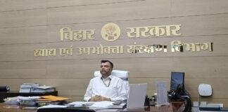 सचिव ने कहा- खाद्यान्न वितरण में लापरवाही व अनियमितता किसी भी कीमत पर नहीं होगी बर्दाश्त सचिव ने कहा- खाद्यान्न वितरण में लापरवाही व अनियमितता किसी भी कीमत पर नहीं होगी बर्दाश्त