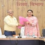 Department of Sports 22Scope News