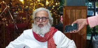 एनपी सिंह ने PMCH के प्राचार्य पद से हटाए जाने से हैं नाराज होकर दिया है इस्तीफा, कहा- मैं अपनी बात रखने में सक्षम हूं