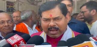 शिक्षा मंत्री ने कहा- NDA सरकार की पहली प्राथमिकता न्याय के साथ विकास शिक्षा मंत्री ने कहा- NDA सरकार की पहली प्राथमिकता न्याय के साथ विकास