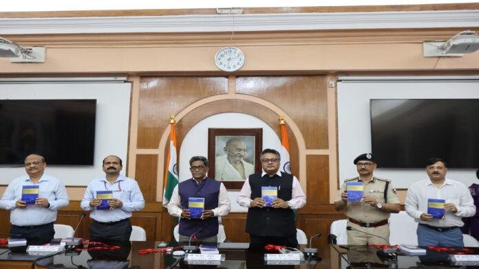 Essential Companion of An AIS Officer सक्षम, जवाबदेह व नियमसम्मत प्रशासन के लिए अधिकारियों को मिला नया 'साथी'