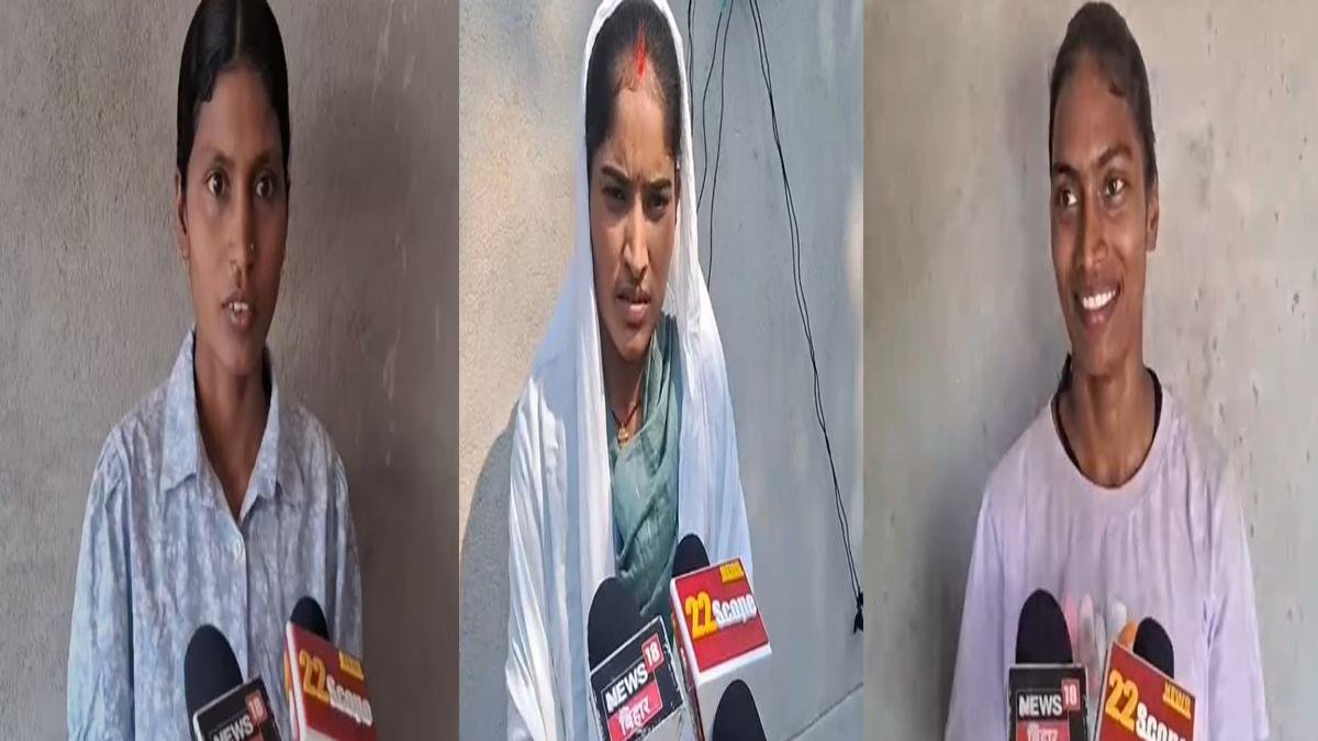 Gaya Bitia 1 22Scope News