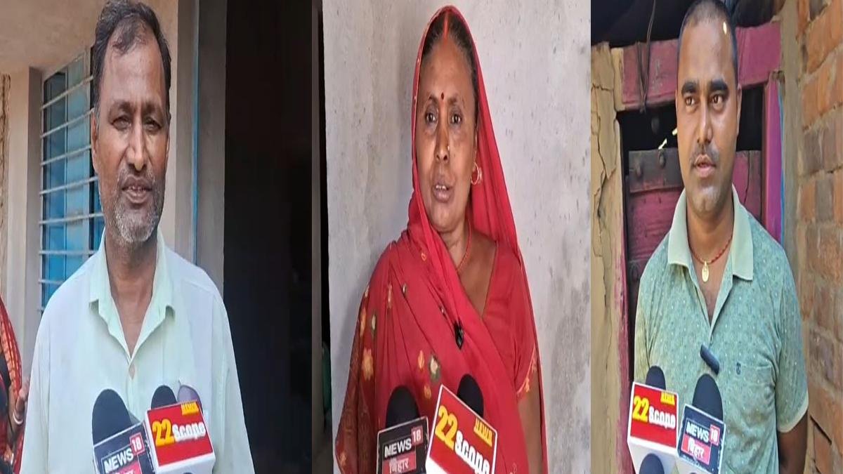 Gaya Bitia 2 22Scope News