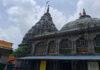 पत्थरकट्टी स्टोन क्राफ्ट को मिला GI टैग, कारीगरों में खुशी का माहौल