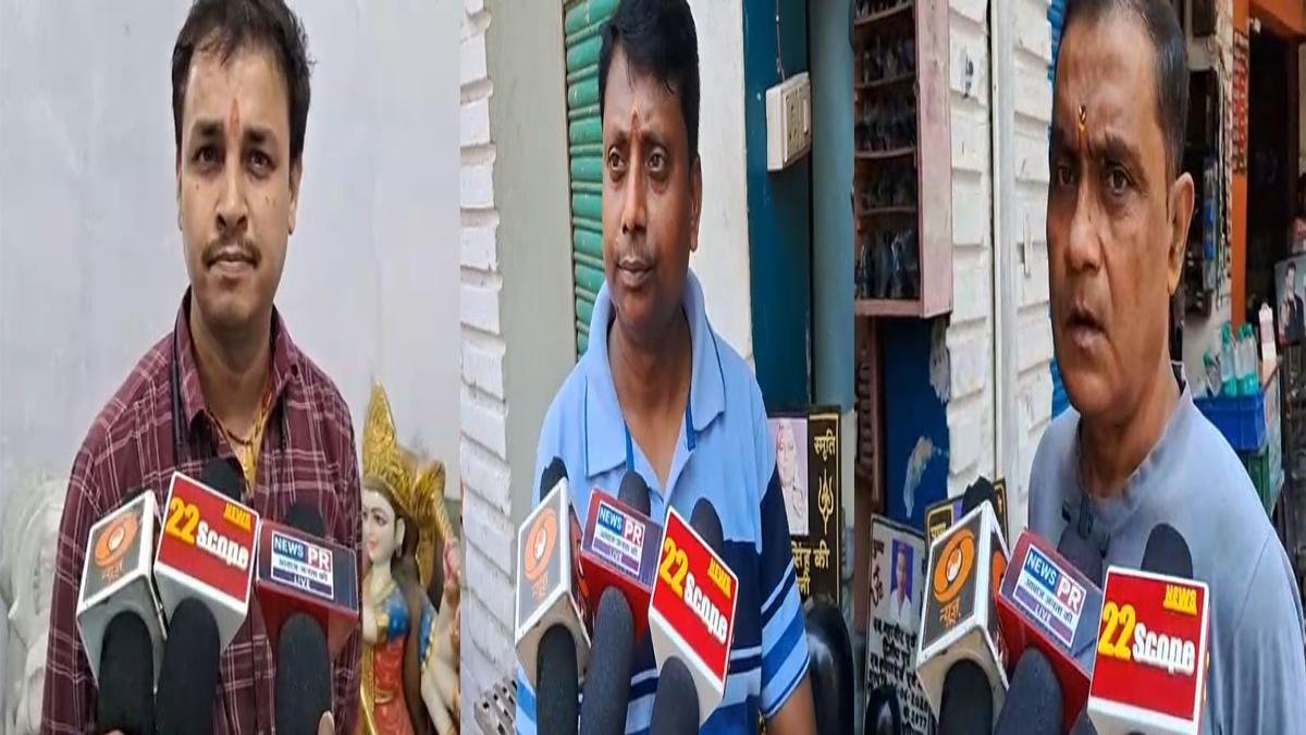 Gaya GI Tag 8 22Scope News