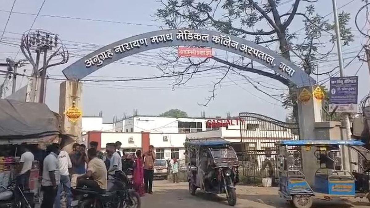 जमीन विवाद में दिव्यांग भाई की हत्या, आरोपी फरार | 22Scope News Gaya Hatya 1 22Scope News