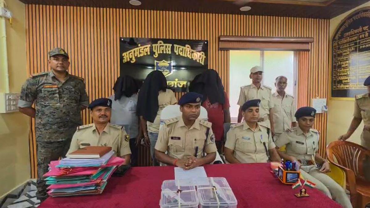 Gaya Police 2 22Scope News