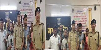 ऑपरेशन मुस्कान : गया पुलिस ने खोज निकाले 20 लाख के चोरी व गुम हुए 68 स्मार्टफोन, चेहरों पर लौटी मुस्कान