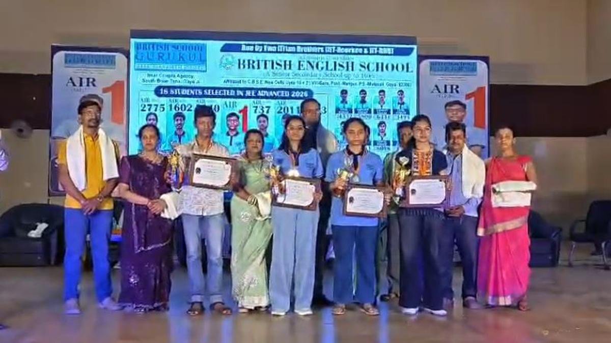 Gaya Student 1 22Scope News