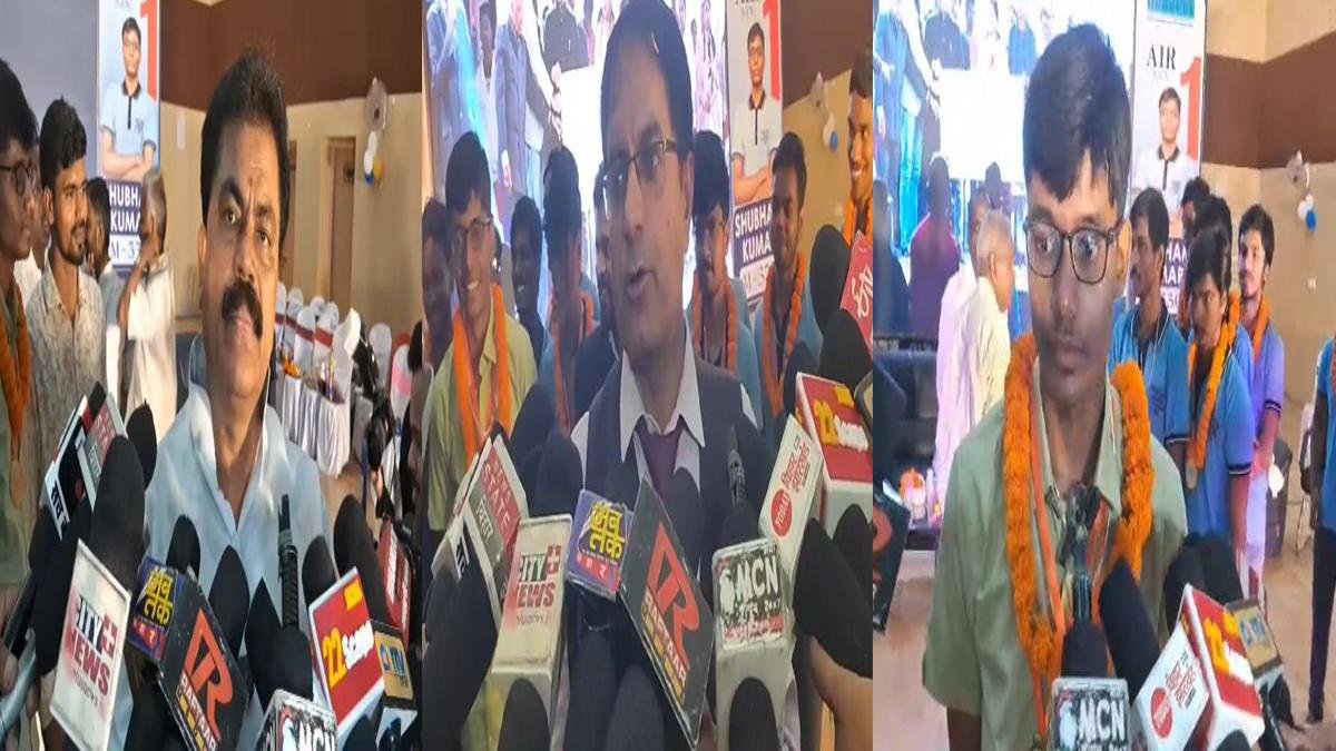 Gaya Student 3 22Scope News