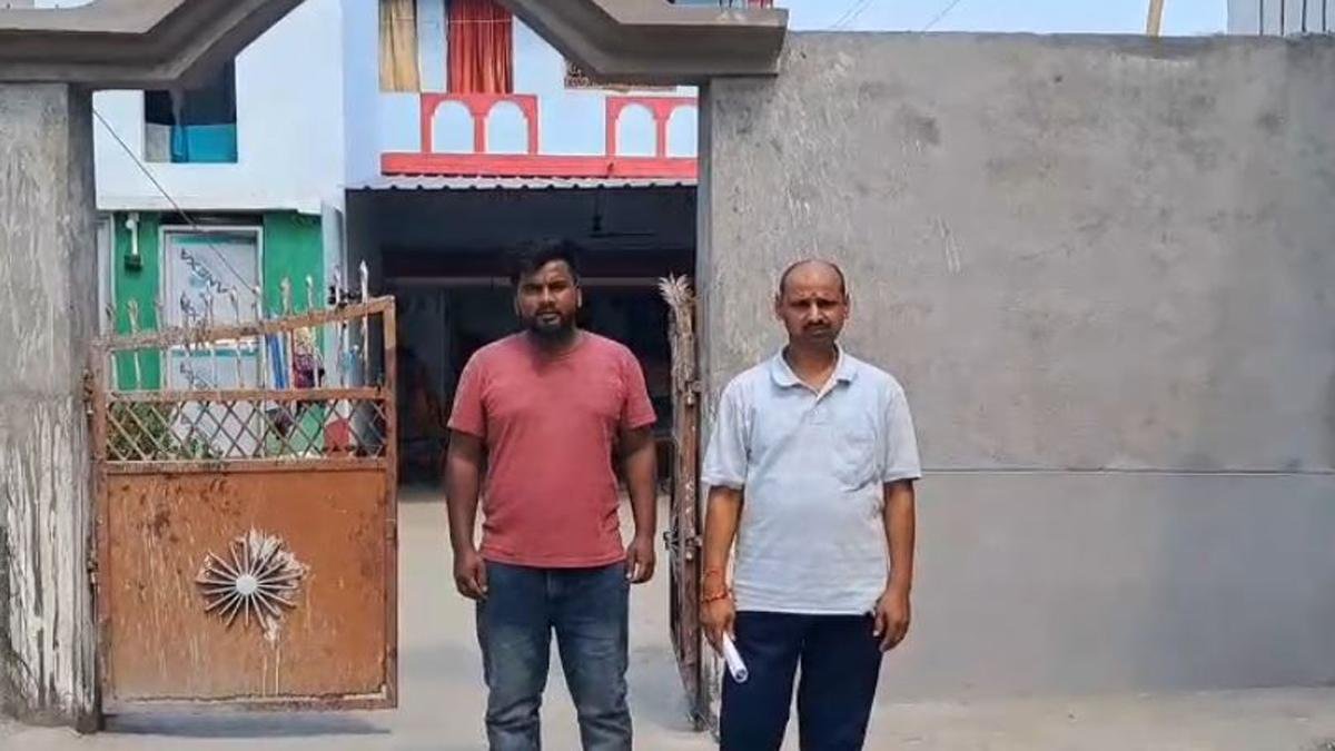 Gaya Youth 1 22Scope News