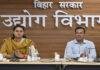 IA डुमरिया मुजफ्फरपुर में स्थापित होगी आधुनिक फर्नीचर व इंटीरियर उत्पाद निर्माण इकाई