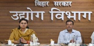 IA डुमरिया मुजफ्फरपुर में स्थापित होगी आधुनिक फर्नीचर व इंटीरियर उत्पाद निर्माण इकाई