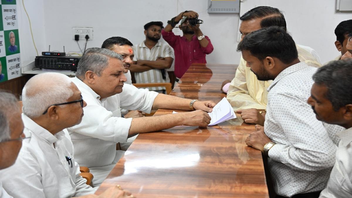 JDU Party 1 1 22Scope News