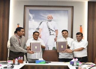 जल जीवन मिशन 2.0 : भारत सरकार और बिहार राज्य के बीच MoU पर हस्ताक्षर