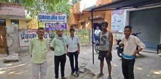 बिजली विभाग की लापरवाही ने ली एक और जान, करंट की चपेट में आने से युवक की मौत