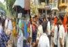 भभुआ में अतिक्रमण अभियान पर बवाल, ठेला क्षतिग्रस्त होने से फुटपाथी दुकानदारों का सड़क जाम, पूर्व सभापति व पूर्व उप सभापति के बीच तीखी बहस भभुआ में अतिक्रमण अभियान पर बवाल, ठेला क्षतिग्रस्त होने से फुटपाथी दुकानदारों का सड़क जाम, पूर्व सभापति व पूर्व उप सभापति के बीच तीखी बहस