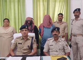 नशीला पदार्थ पिलाकर महिला से दुष्कर्म, Video बनाकर धर्म परिवर्तन का बनाया दबाव नशीला पदार्थ पिलाकर महिला से दुष्कर्म, Video बनाकर धर्म परिवर्तन का बनाया दबाव