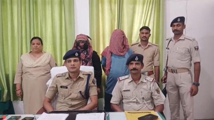 नशीला पदार्थ पिलाकर महिला से दुष्कर्म, Video बनाकर धर्म परिवर्तन का बनाया दबाव