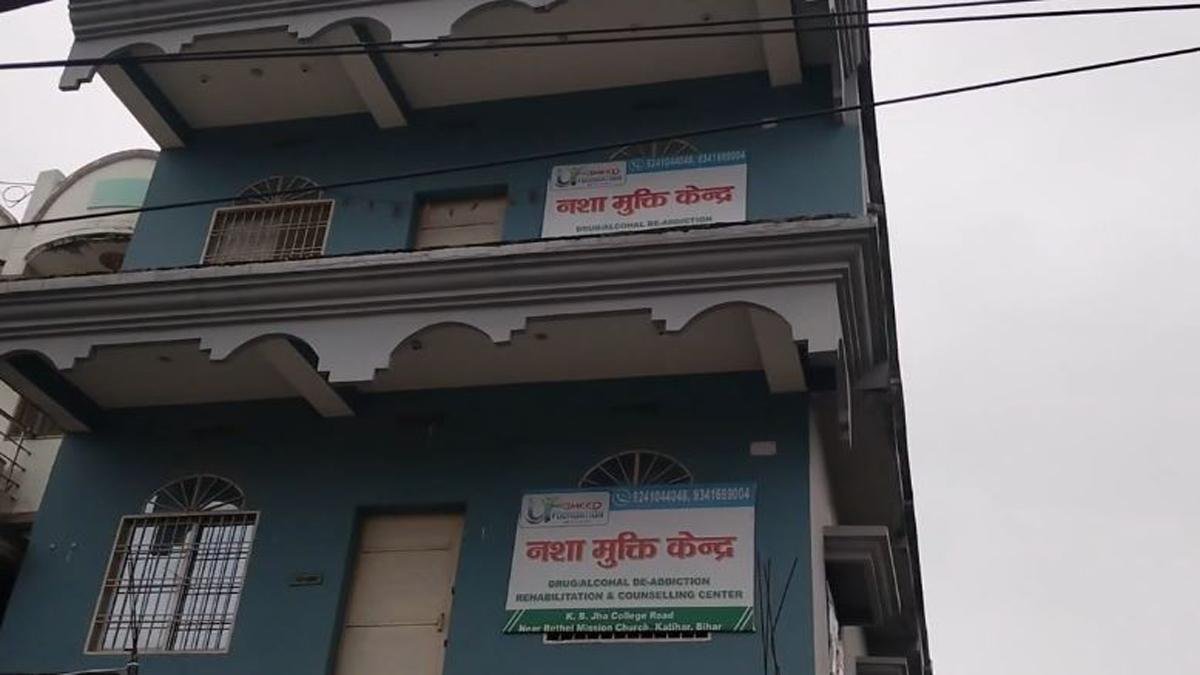 Katihar Firing 1 1 22Scope News