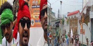 मुहर्रम पर कटिहार से निकला भाईचारे का पैगाम, मंदिरों के आगे बनी मानव श्रृंखला, शरारती मंसूबों पर लगा ब्रेक