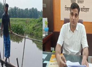 पुल नहीं, परेशानी की विरासत, आजादी के बाद भी नाव के भरोसे हजारों लोगों की जिंदगी पुल नहीं, परेशानी की विरासत, आजादी के बाद भी नाव के भरोसे हजारों लोगों की जिंदगी