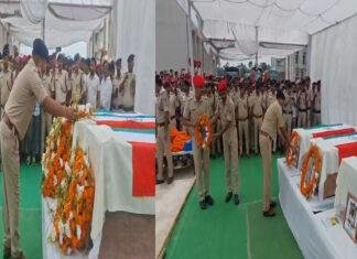 मधेपुरा में 3 SHO को नम आंखों से अंतिम विदाई, पुलिस लाइन में उमड़ा जनसैलाब