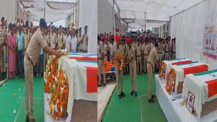 मधेपुरा में 3 SHO को नम आंखों से अंतिम विदाई, पुलिस लाइन में उमड़ा जनसैलाब
