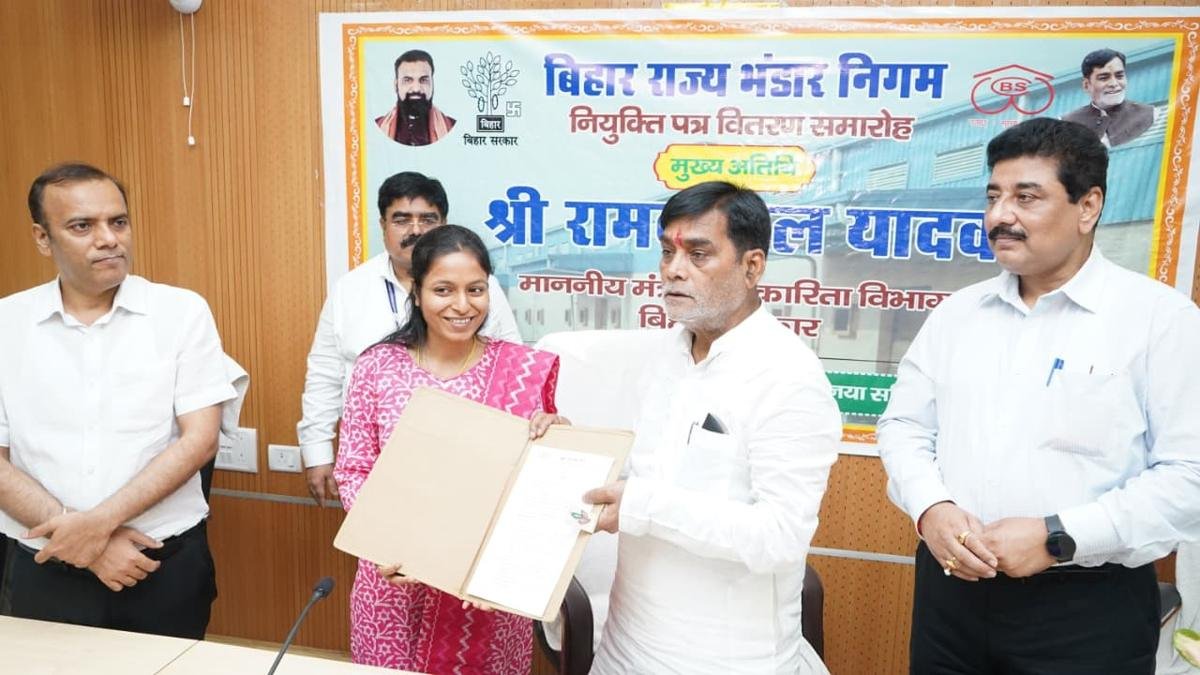 Mantri Ramkripal Yadav 1 1 22Scope News