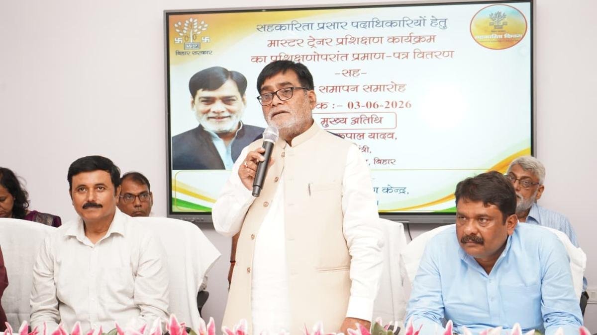 Mantri Ramkripal Yadav 1 22Scope News