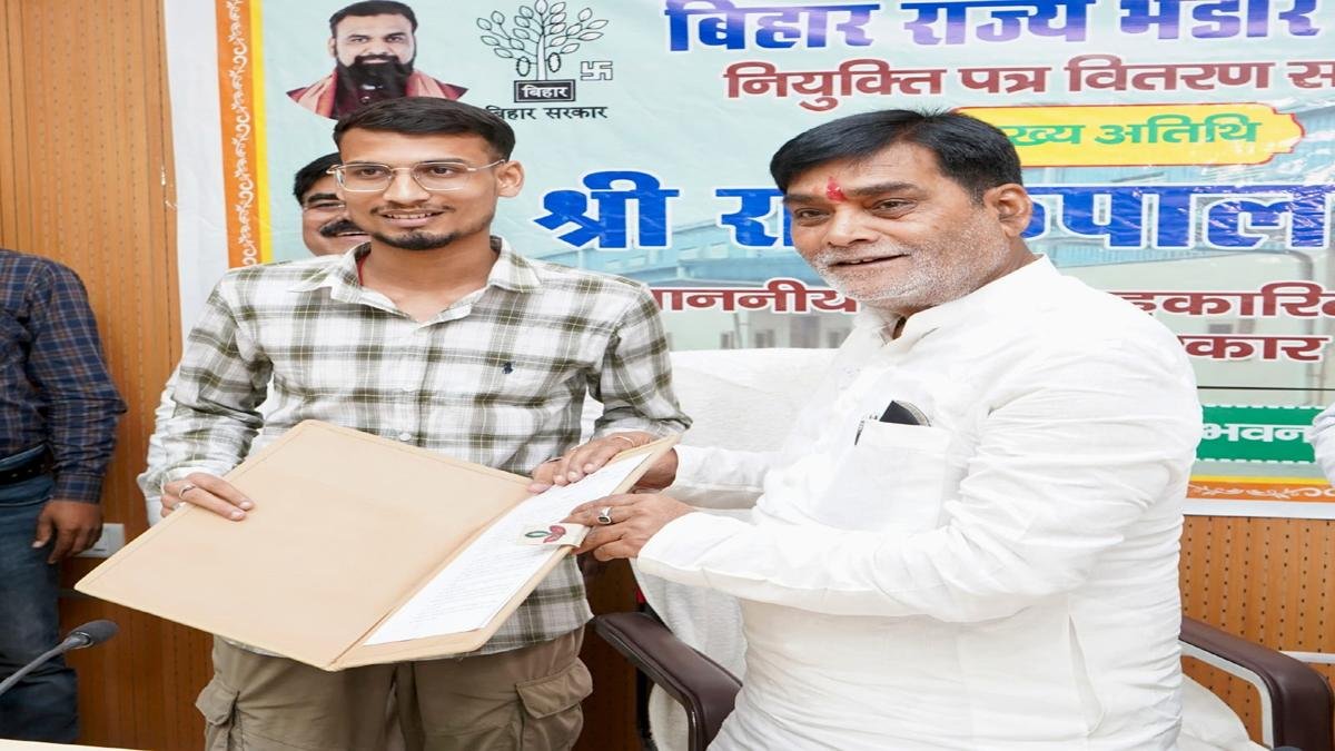Mantri Ramkripal Yadav 2 1 22Scope News
