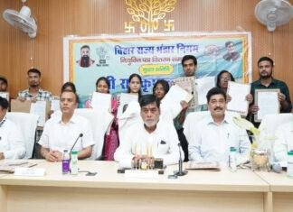 नियमित नियुक्ति प्रक्रिया के तहत PCDO पद पर चयनित 15 अभ्यर्थियों चयनित को प्रदान किया गया नियुक्ति पत्र
