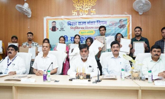 नियमित नियुक्ति प्रक्रिया के तहत PCDO पद पर चयनित 15 अभ्यर्थियों चयनित को प्रदान किया गया नियुक्ति पत्र